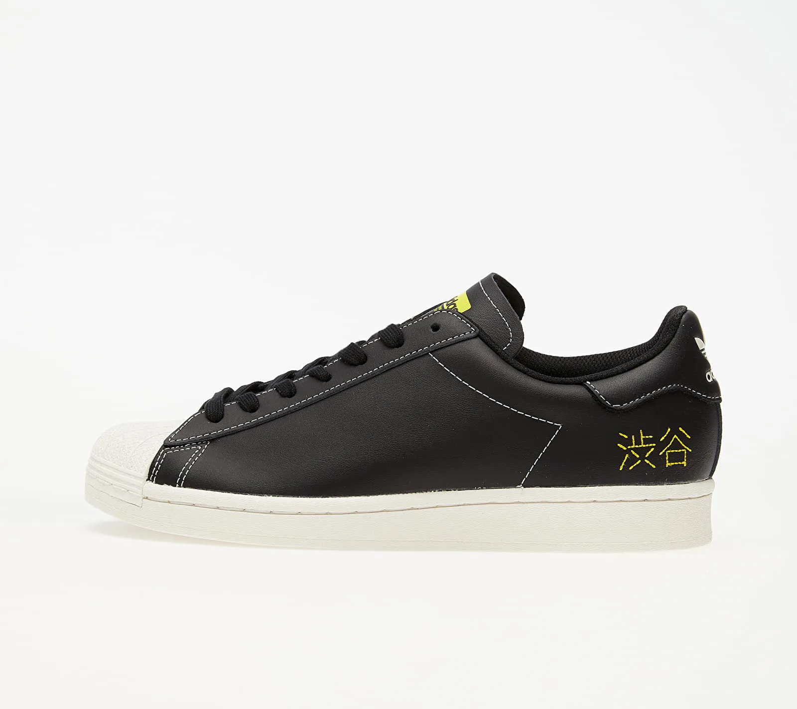 adidas Originals Superstar Pure
