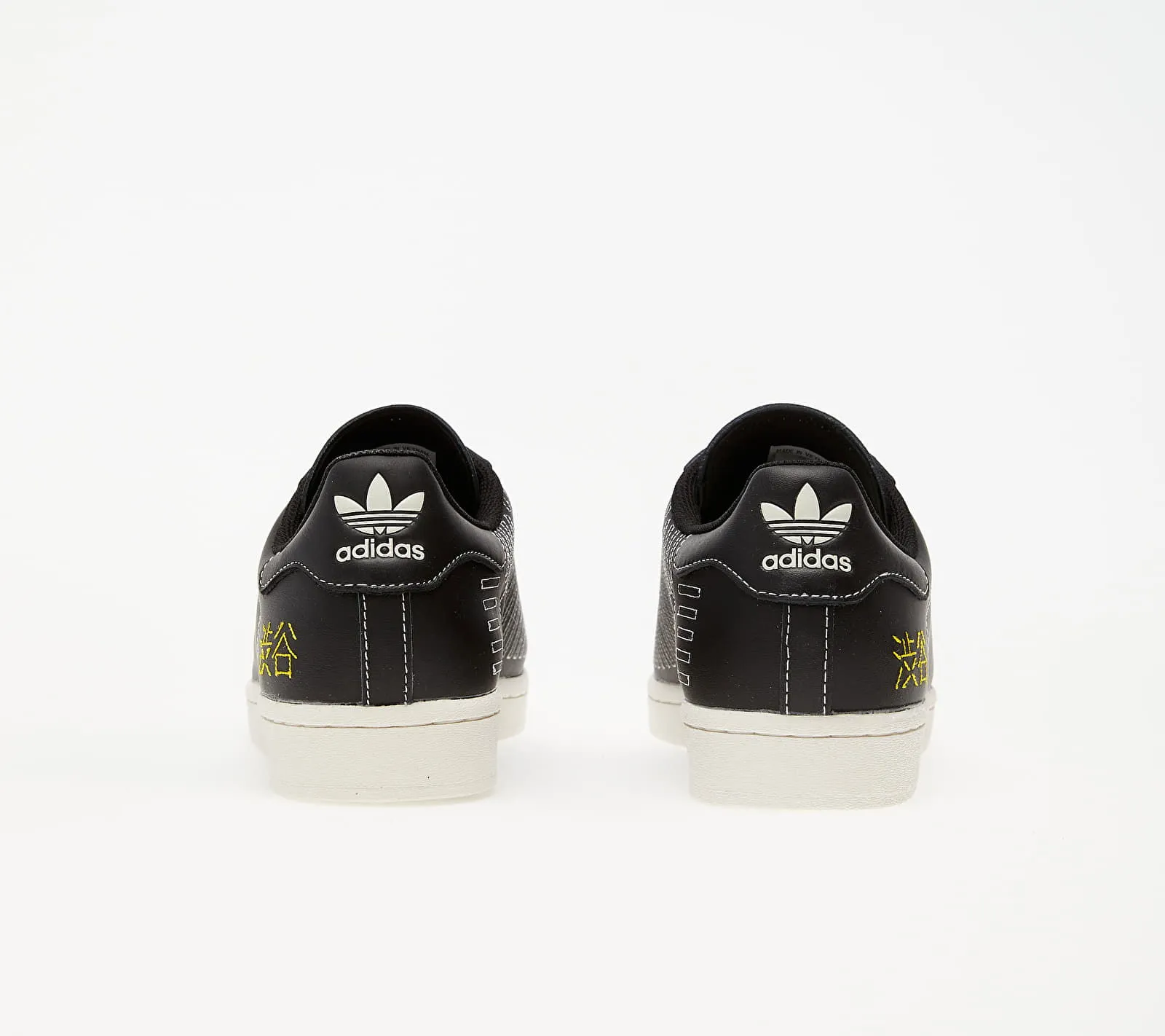 adidas Originals Superstar Pure
