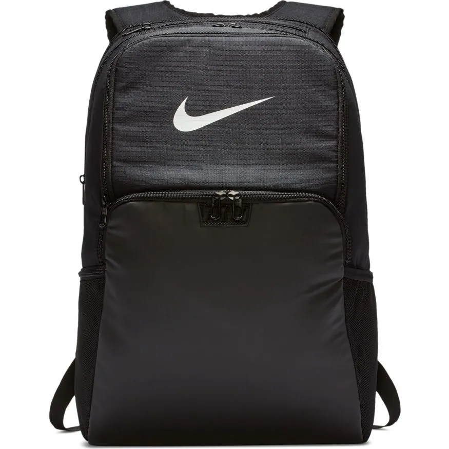 Nike Brasilia Training BP