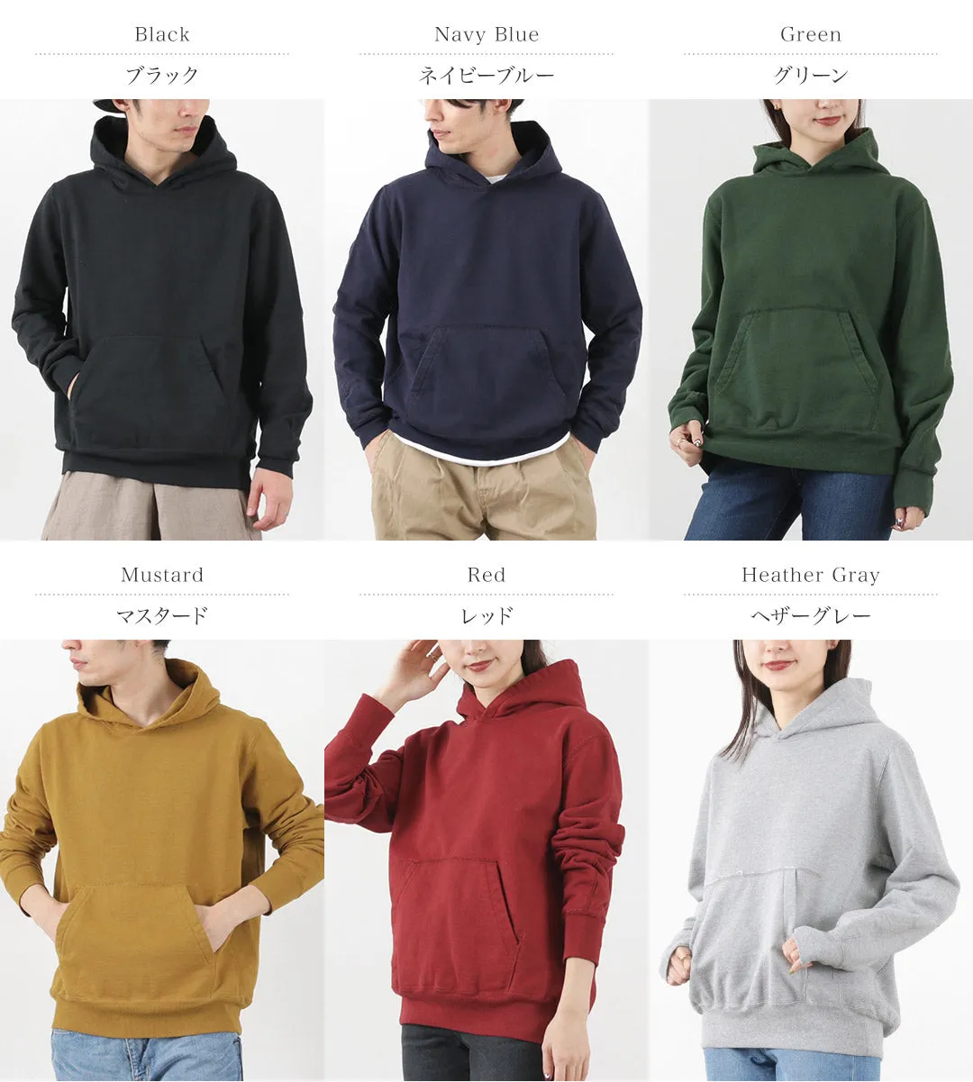 Remi Relief / sudadera sudadera sudadera