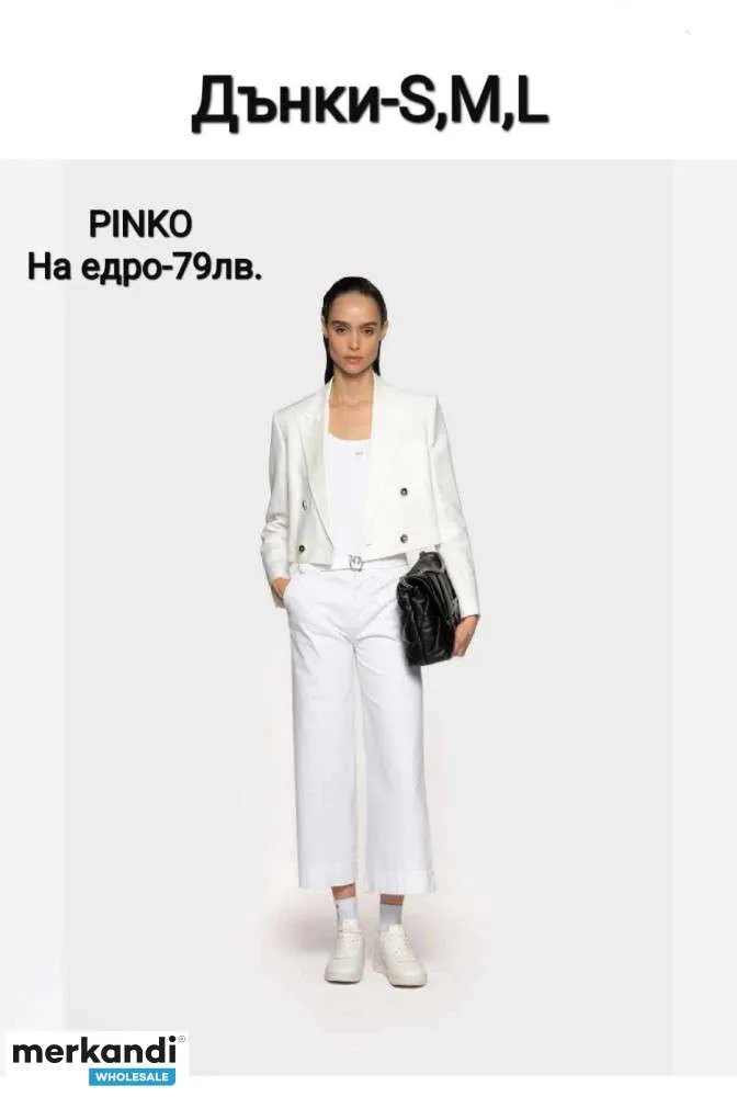 Vaqueros PINKO para mujer