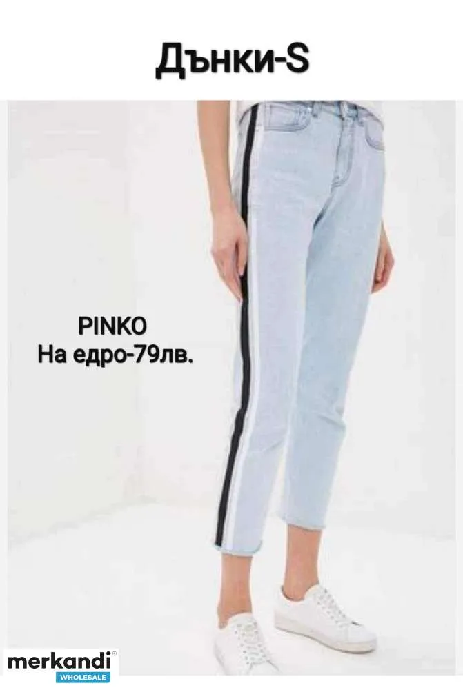 Vaqueros PINKO para mujer